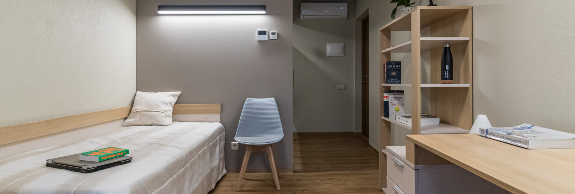 Small Room