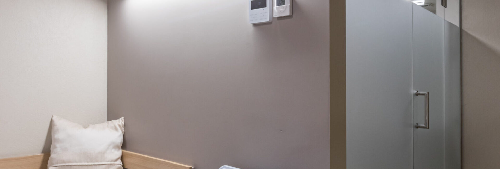 Small Room